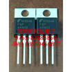 FQP44N10 TO-220