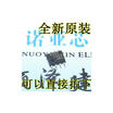 NJM4580E JRC4580E 4580 SOP8
