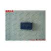 Free shipping 10PCS 100 NEW TP3067A