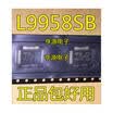L9958SBTR PowerSO-16 L9958SB