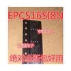 EPCS16SI8N EPCS16N SOP8