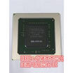 G92-270-A2