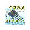 BTA08 BTA08-600C TO-220 8A600V TO-220