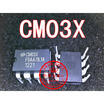CM03X DIP