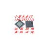 Free shipping 2pcslot MAX8798 MAX8798ETX MAX8798E QFN Package Laptop Chips 100 new original quality assurance