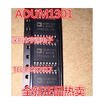 ADUM1301 ADUM1301ARWZ ADUM1301BRWZ