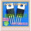 50PCSlot RU75N08R RU75N08 75V80A