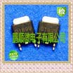 50PCSlot 2SD1899 D1899