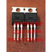 IXTP110N055T2TO-220