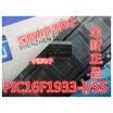 PIC16F1933 PIC16F1933-ISS SSOP28