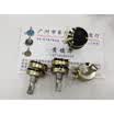TBM double potentiometer D100K handle 15MM Flower