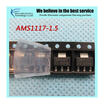 50pcs free shipping AMS1117-15 AMS1117 15V 1A SOT-223 Voltage Regulato new original