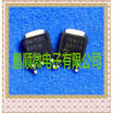 20PCSlot 78M15 8M15BG