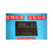 K4J52324QC-BC14