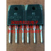 2SK2906 K2906 TO-3P