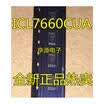 ICL7660 ICL7660CUA 7660CUA MSOP8