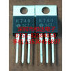 K740 2SK740 TO-220