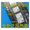 NEO-6M-0-001 UBLOX-6M NEO-6M