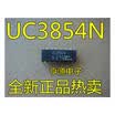 UC3854 UC3854N