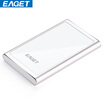 Yi Jie EAGET G90 25 inch fashion all-metal full encryption USB30 high-speed mobile hard disk 1TB silver