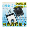 IRFP4568 IR TO247 MOS 150V171A