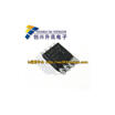 AT24C512W SOP-8