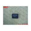 Free shipping 10PCS 100 NEW SG2825CDW