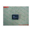Free shipping 10PCS MP7523JS
