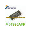 M51995FP M51995AFP