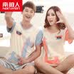 Antarctic Nanjiren pajamas home service cotton couple models men&women short sleeve home service suit pajamas soil Hao version N675X20031-1 immediately have money male XXL