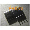 APM7313KC-TR APM7313 APW7313 SOP8