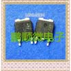 50PCSlot 10NM60N TO252