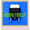 50PCSlot 2SK3205 K3205