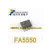 FA5550 5550 FA5550N SOP-8