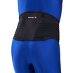 Zenst ZAMST professional sports waist ZW-7 new 3D back three-dimensional fixed height protection protection lumbar lumbar protection 1 only black L