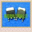 50PCSlot 2SJ245 J245