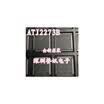 ATJ2273B