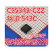 CS5343-CZZ CS5343-CZZR 543C