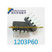 NCP1203P60 1203P60 DIP-8