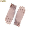 Siggi CM16900 female summer Korean fashion lace butterfly knot anti-ultraviolet riding driving gloves sun gloves white 23 9cm
