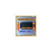 Free shipping 40pcslot MBI5042GP SSOP-24 new original