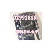 OZ9928SN