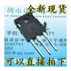 IRFP460 IRFP460A IRFP460NIRFP460L
