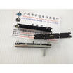 Black Fader double potentiometer 6 cm B5K-15MM