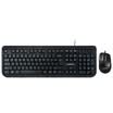 Lenovo Lenovo FBL322 home commercial wired keyboard mouse set black