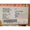 VT82C596B VT82C586B