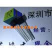 Free shipping 40pcslot o tube ZTX651 ZTX651Z new original