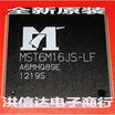 MST6M16JS-LF