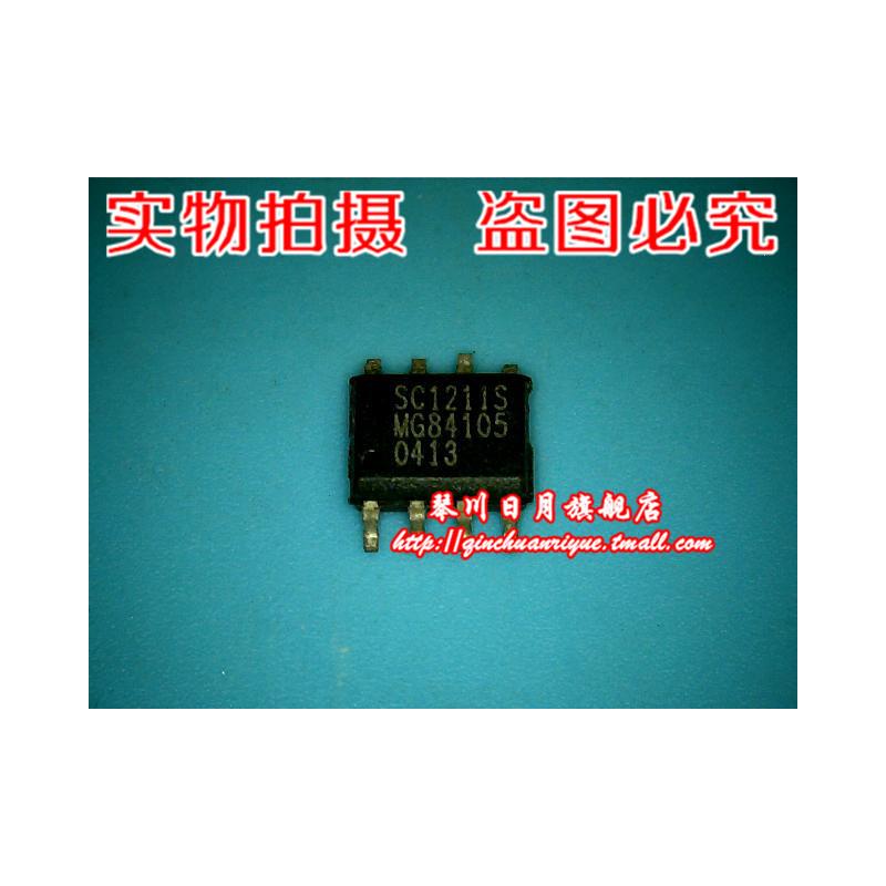 SC1211S