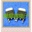 50PCSlot LR8113 TO-252